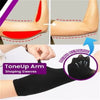 1Pair Slimming ToneUp Arm Shaping Sleeves